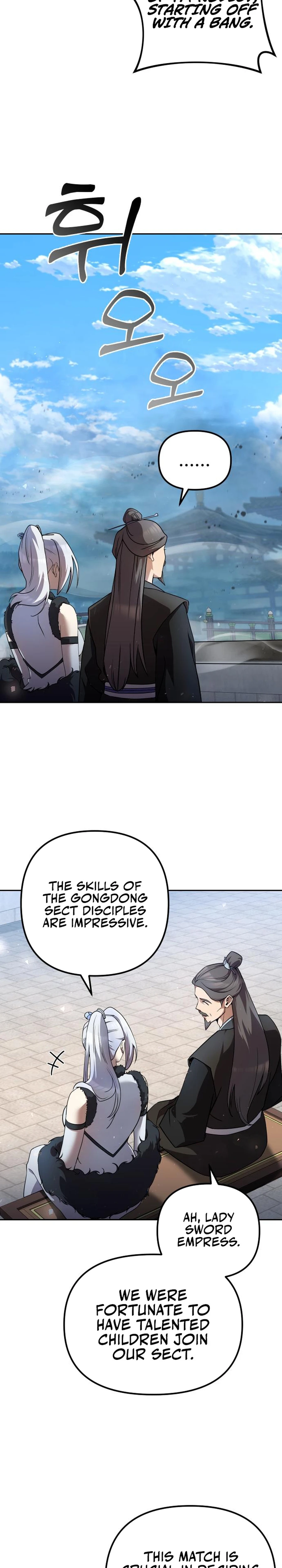The Second Eunuch Regains His Manhood Chapter 31 4